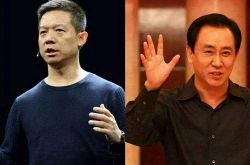 (7分钟科普)长春厂子招工_哔哩哔哩-2